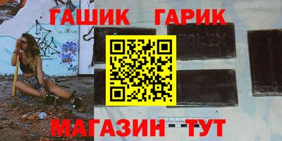 МДПВ Апшеронск