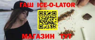 СК Аргун