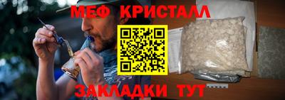 индика Апрелевка