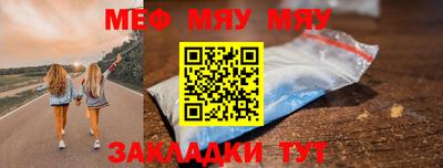 кокаин перу Аргун