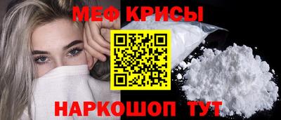 СК Аргун