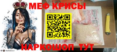 СК Аргун