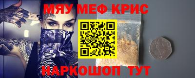 СК Аргун