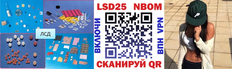 Лсд 25 экстази ecstasy  сколько стоит  мориарти какой сайт  Березники 