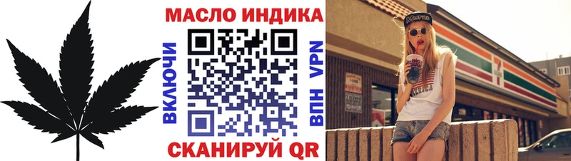 Дистиллят ТГК концентрат Березники