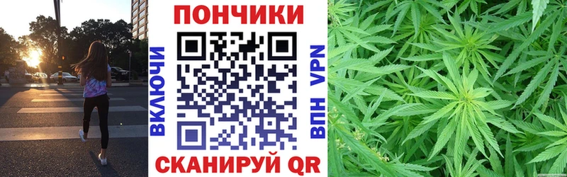 цены   Березники  МАРИХУАНА MAZAR 